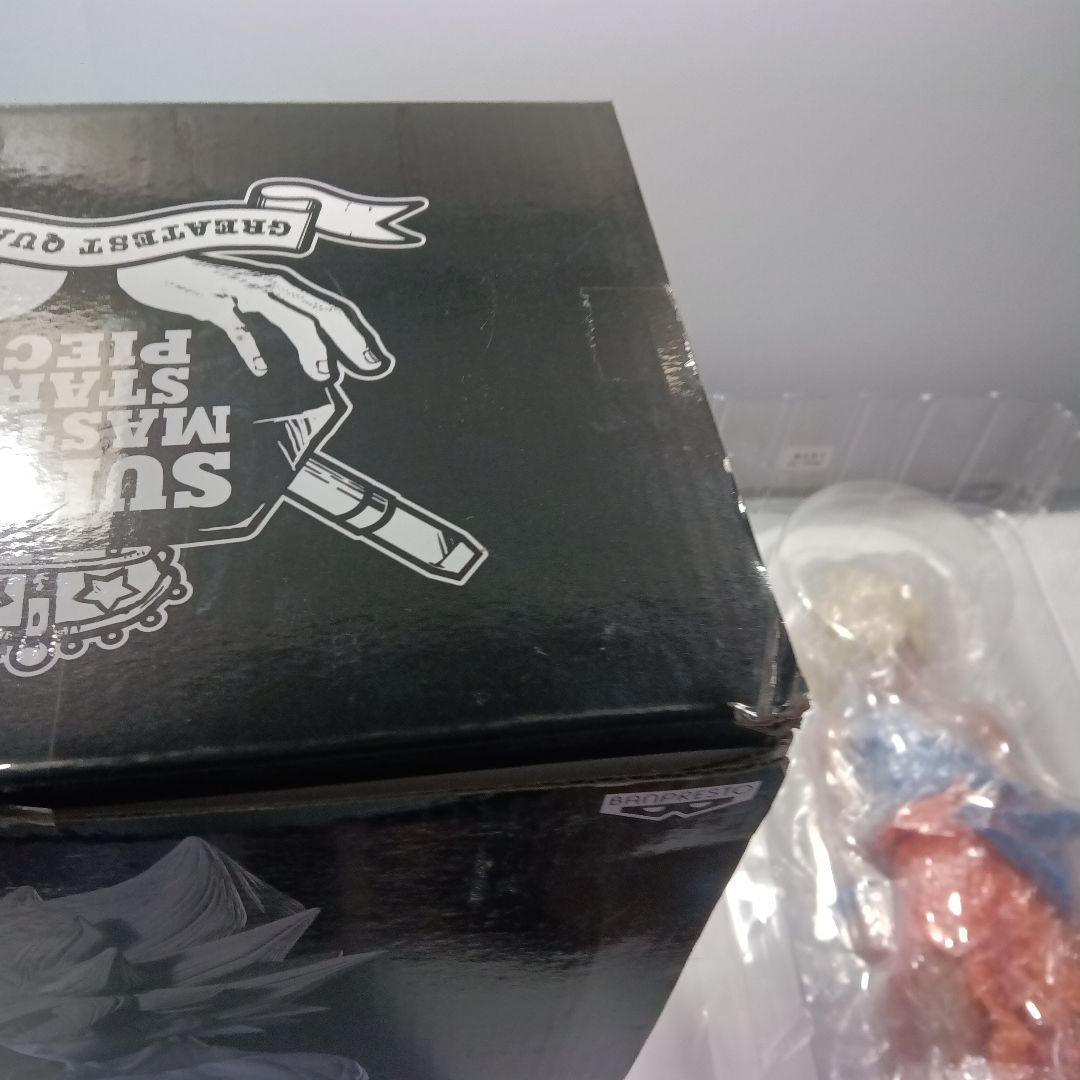 ドラゴンボール GOKOU　孫悟空　SMSP ver1.5 02 　B賞