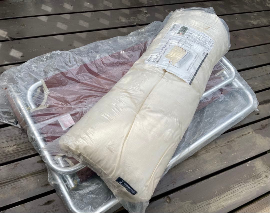 CAPTAIN STAGアルミ 背付き ローベンチとリラックスクッションカバー