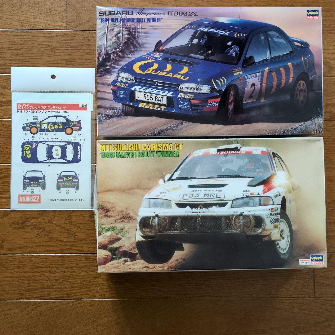 タミヤ 1/24 フォード エスコート RS コスワース＆インプレッサ＆ランサー