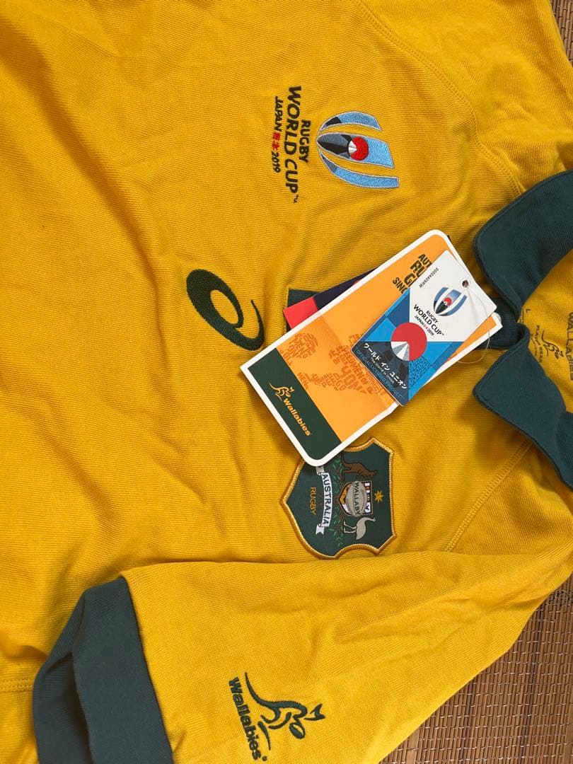 ラグビーワールドカップ2016年 オーストラリア