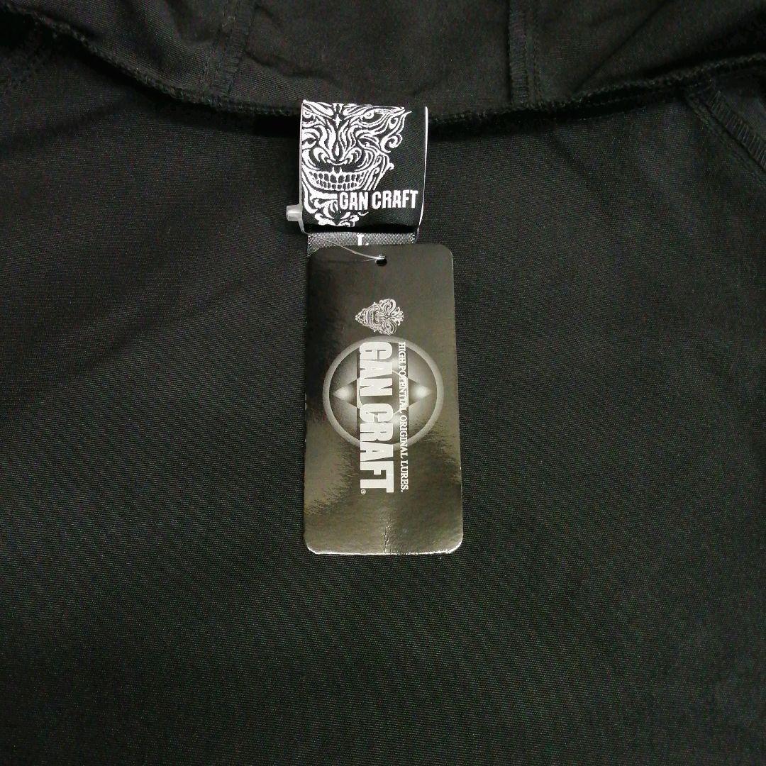 GAN CRAFT　ガンクラフト　ナイロンジャケット　タグ付き
