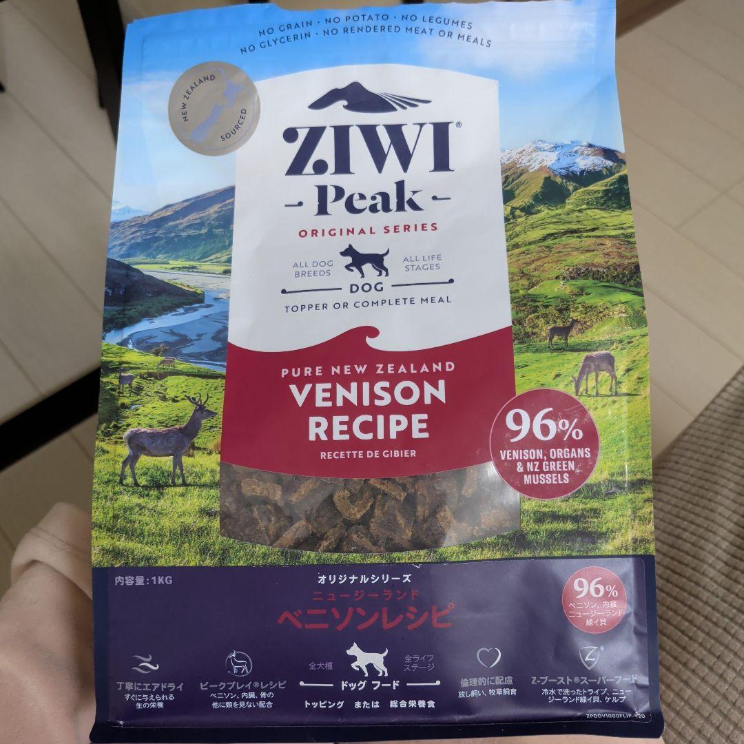 ZIWI Peak ベニソンレシピ 1kg
