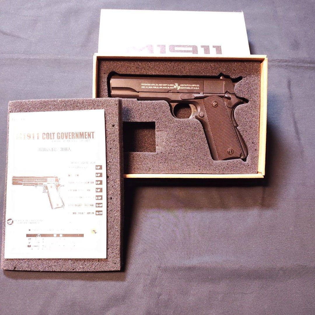 東京マルイ Tercel M1911 ガスブローバック