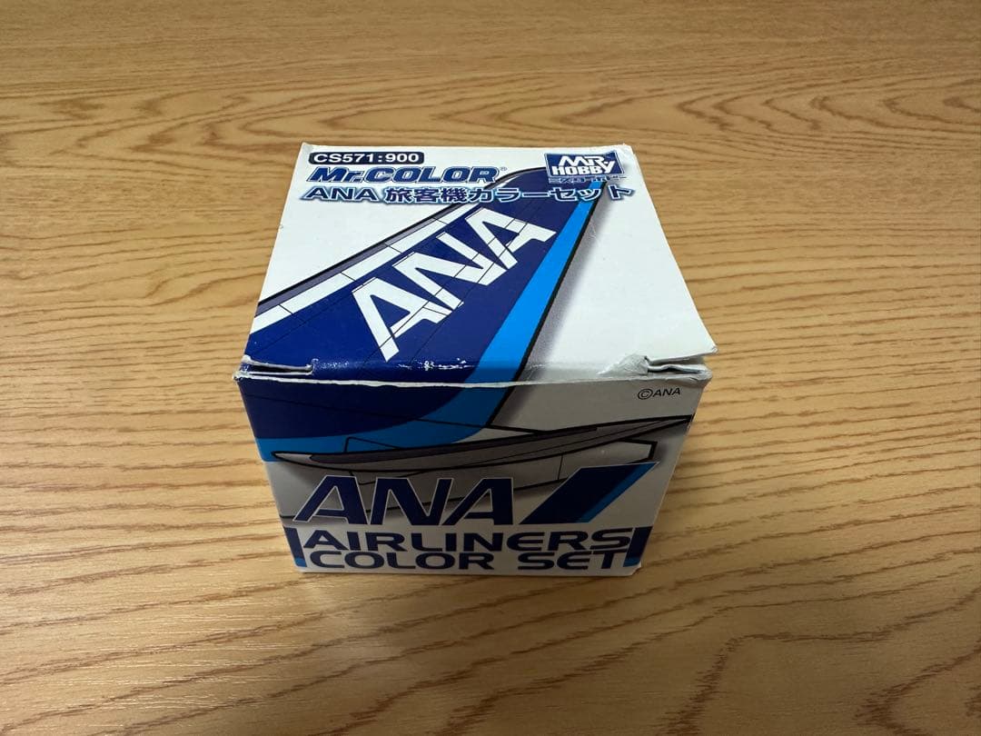 Mr.COLOR CS571:900 ANA 旅客機カラーセット