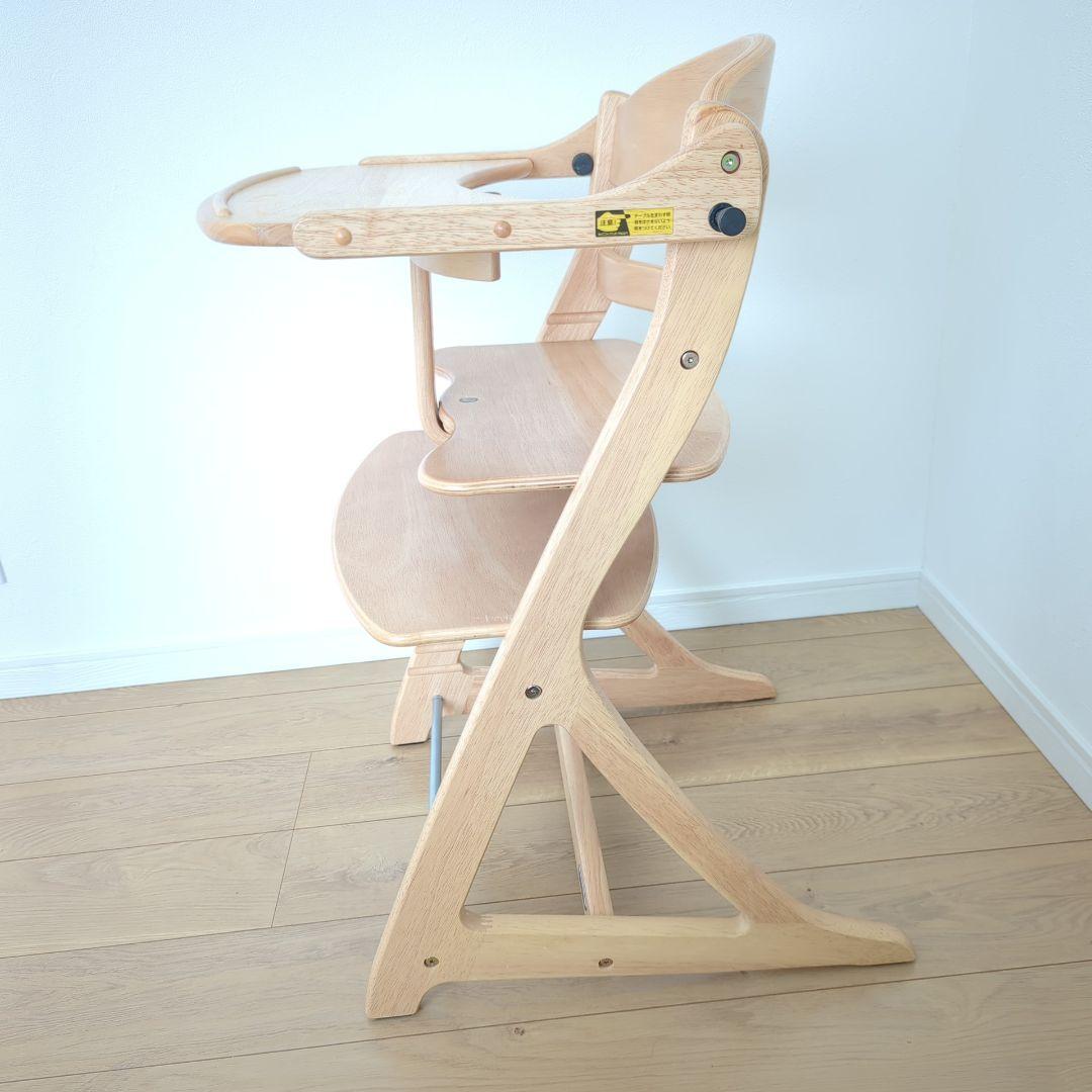 【別売りベルト付】大和屋　すくすくチェアプラス　テーブル•ガード付　ベビーチェア