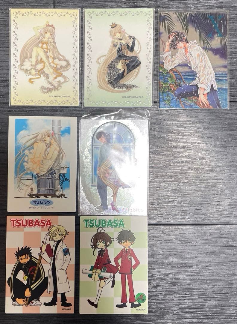 【RT-108149専用】CLAMP作品 トレカ 7枚セット