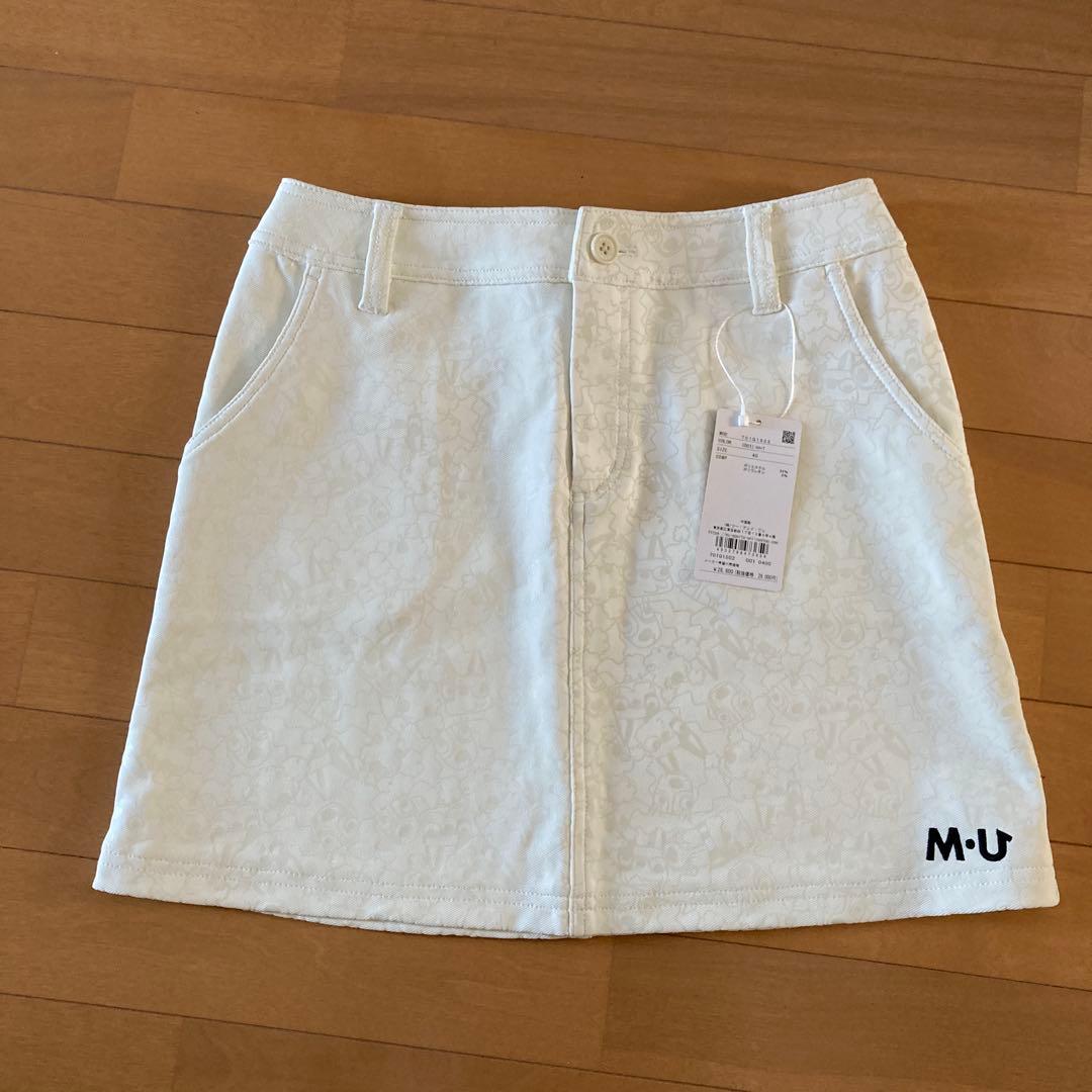 未使用 M・U SPORTS MUスポーツ ゴルフスカート 白 40上品デザイン