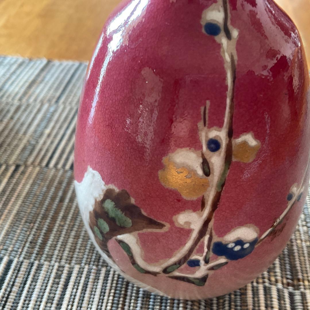 梅の古木金彩の徳利2個セット