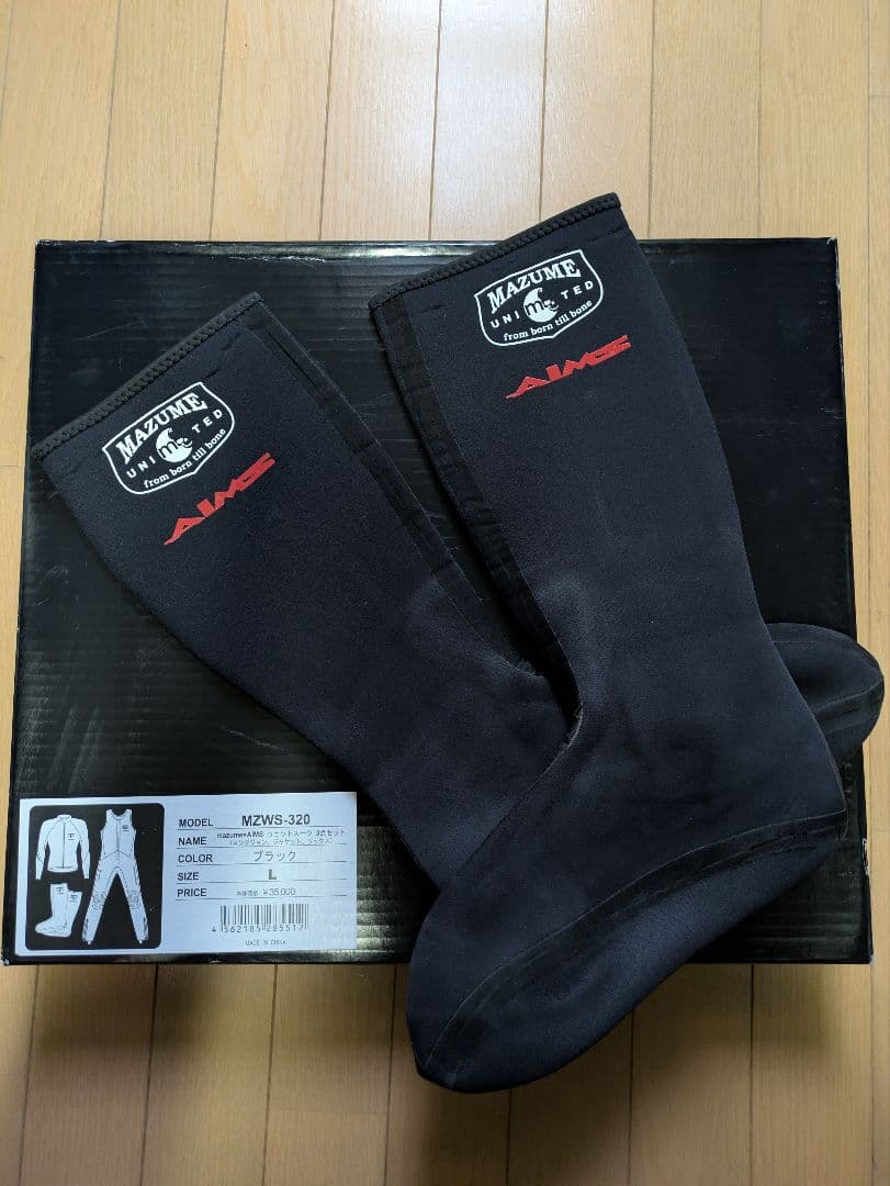 マズメウェア　 ウェットスーツ　Lサイズ