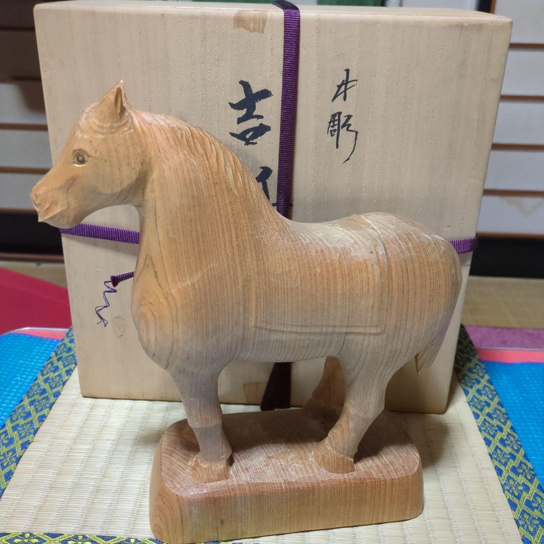 井波彫刻、土田信久造、馬の彫刻 木箱付き
