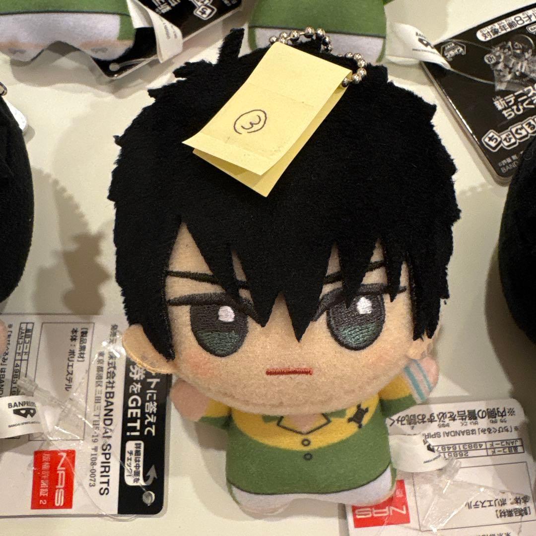 新テニスの王子様 ちびぐるみ ぬいぐるみマスコット 財前光