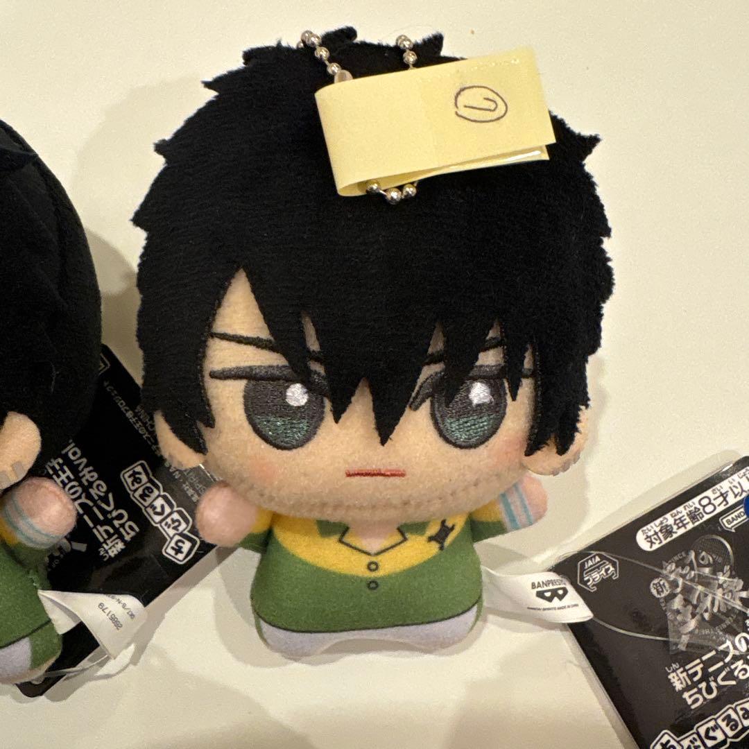 新テニスの王子様 ちびぐるみ ぬいぐるみマスコット 財前光