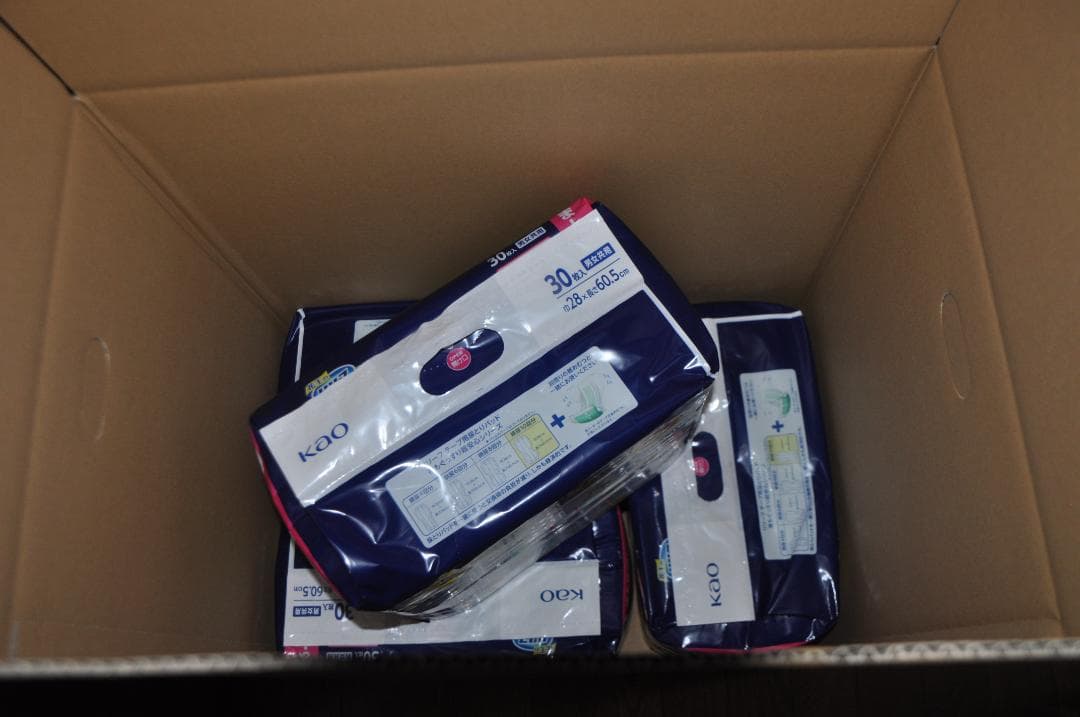 リリーフ テープ式おむつ用パッド 超安心10回分 30枚　４パックまとめて