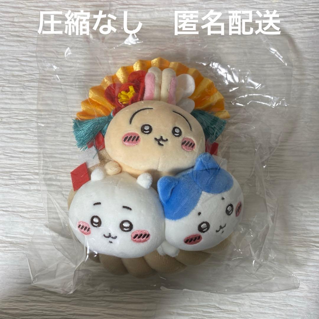 ちいかわ　しめ縄なぬいぐるみ