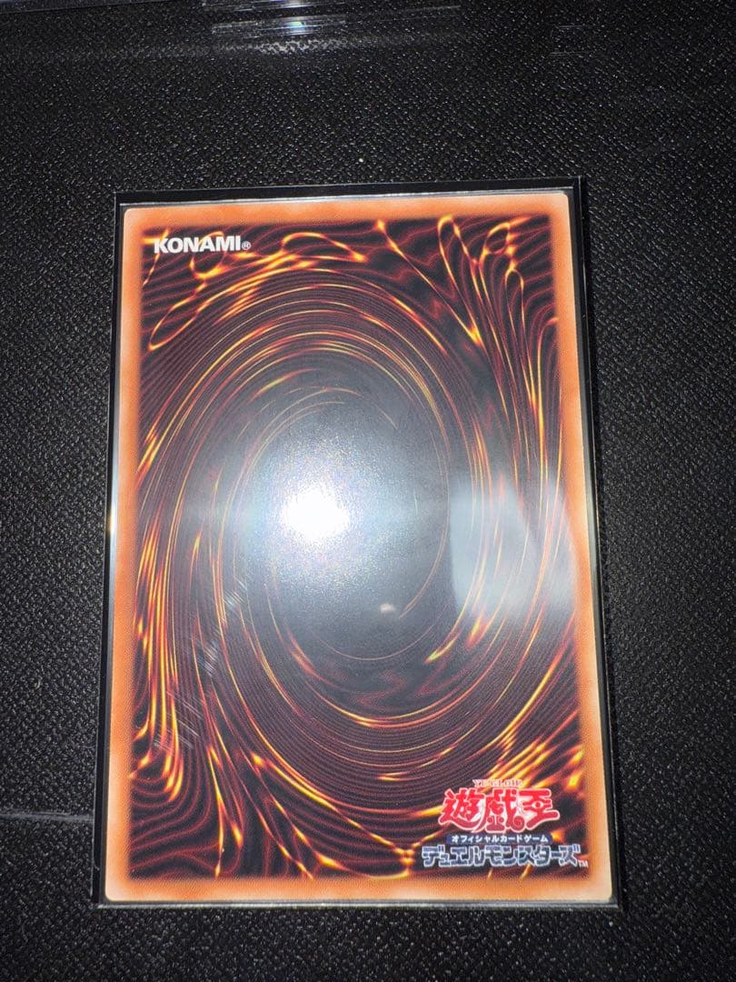 遊戯王 封印されしエクゾディア プリシク 5枚セット プリズマ