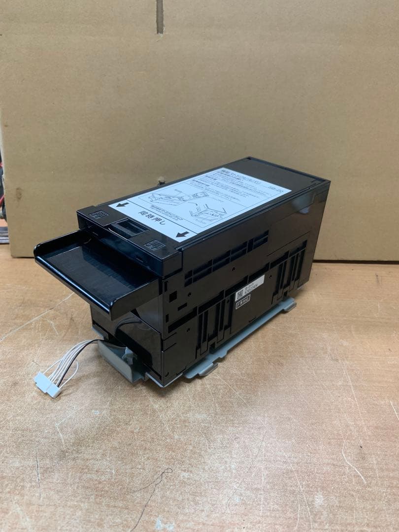 両替機　EMS-7 中古識別機　中古ビルバリ　令和6年新札対応