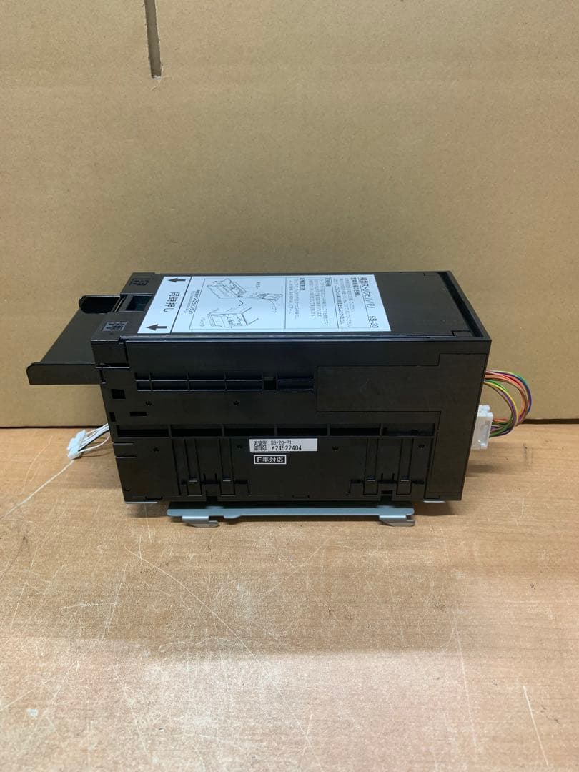 両替機　EMS-7 中古識別機　中古ビルバリ　令和6年新札対応