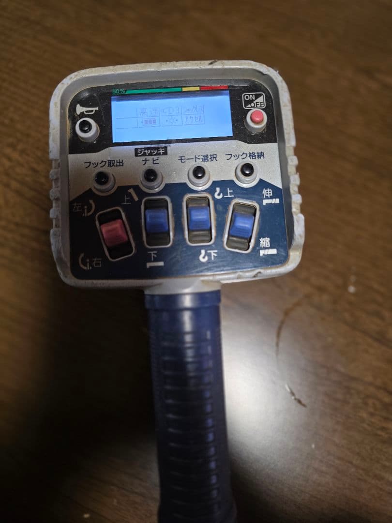 タダノ製　クレーンリモコン　ユニックラジコン