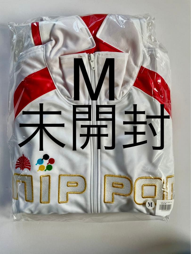 【新品未開封】 椎名林檎　東京事変　ニッポニアジャージ2020 M【最終価格】