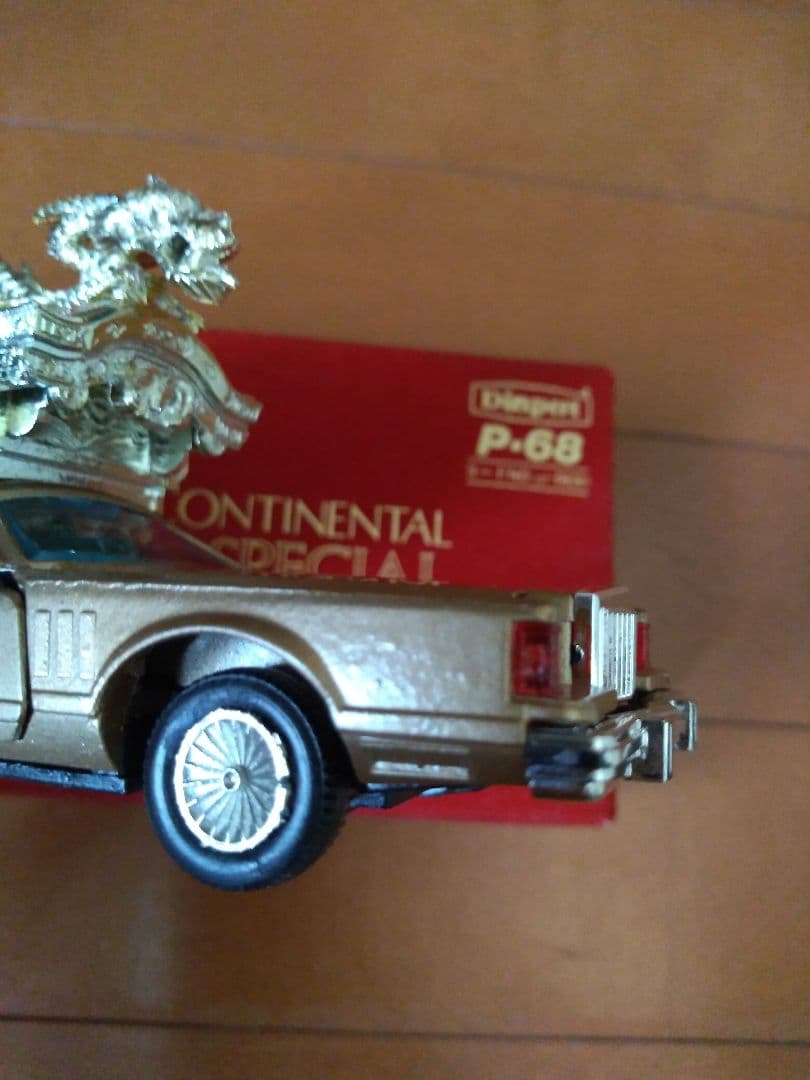 リンカーンコンチネンタル　カスタムスペシャル　神宮寺宮型四方破風大龍造り