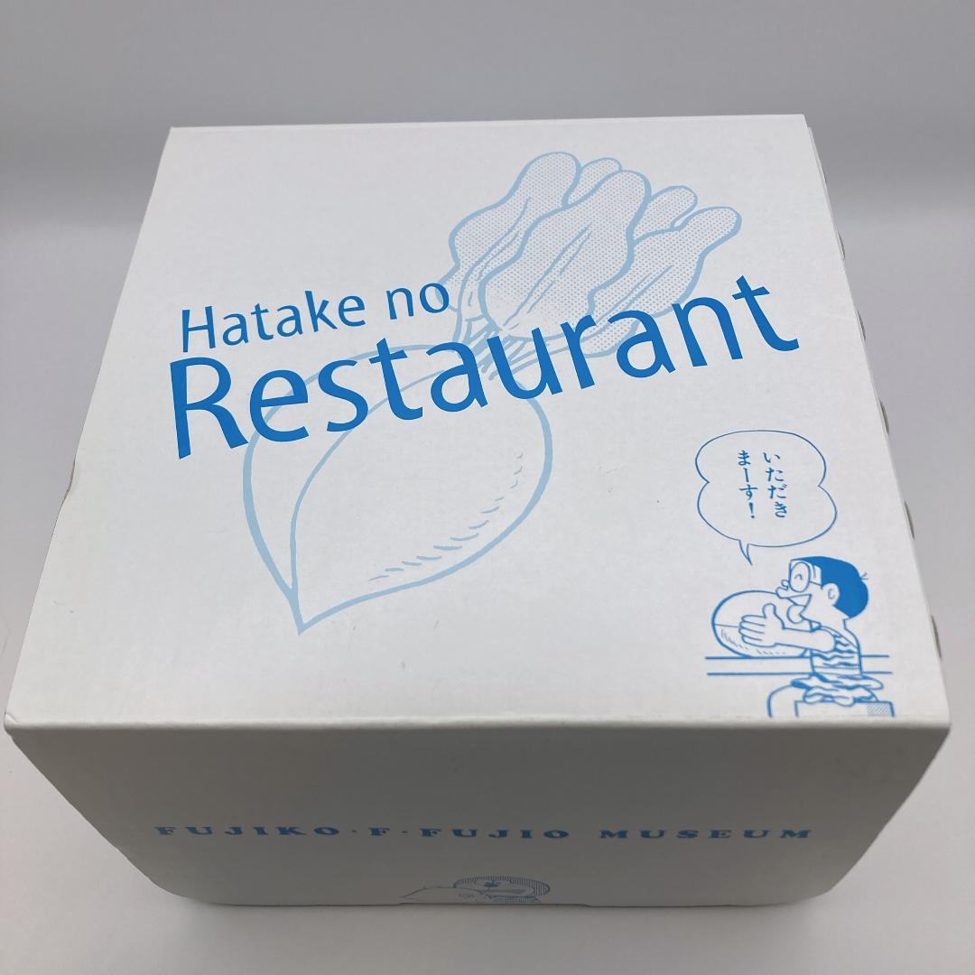 藤子・F・不二雄ミュージアム 限定受注品 ドラえもん畑のレストラン 食器 未使用