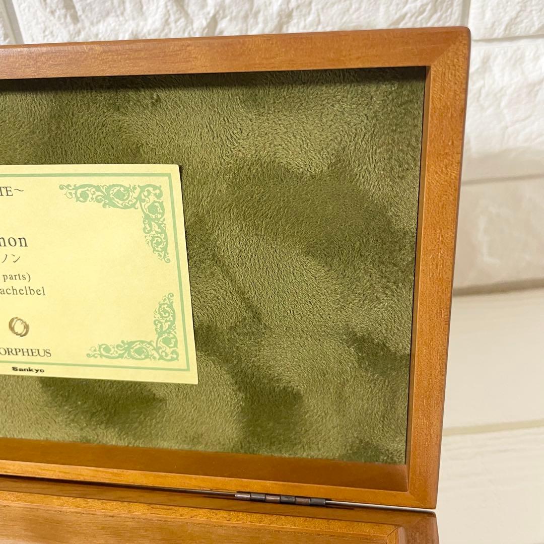 【未使用に近い】オルフェウス 72弁 オルゴール カノン EX-354 極美品