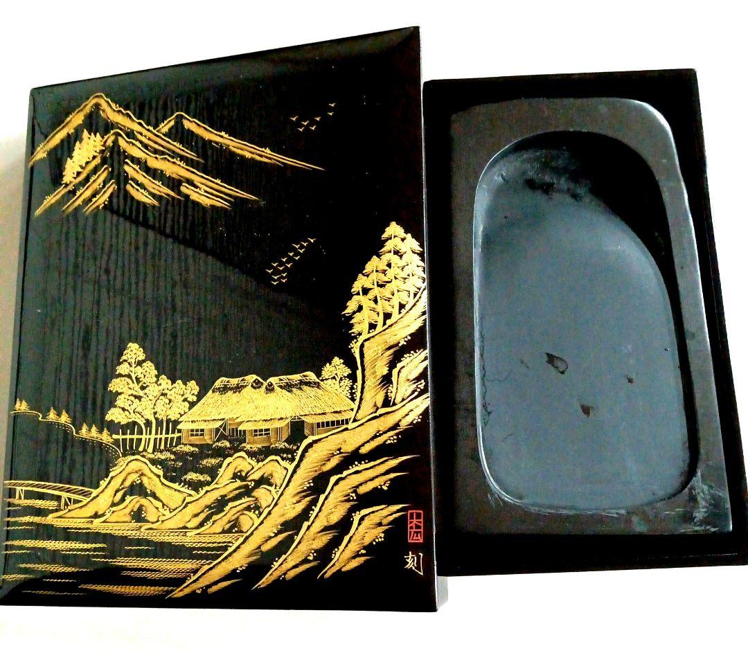 •漆器 硯箱•輪島塗 •習字道具•すずり•スズリ箱