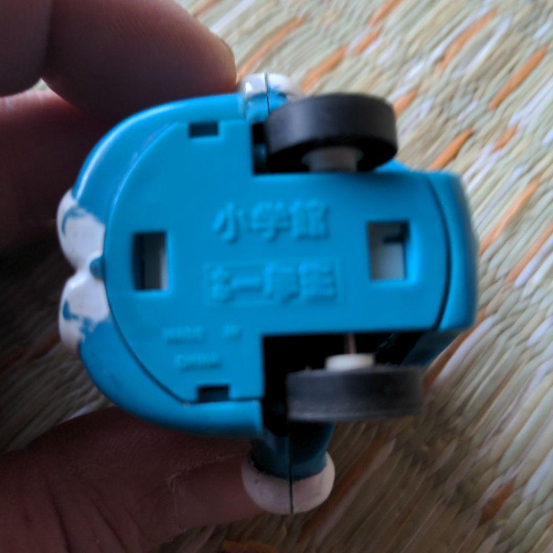 ✅️激レア　ドラえもん鉛筆削り　小学1年生付録