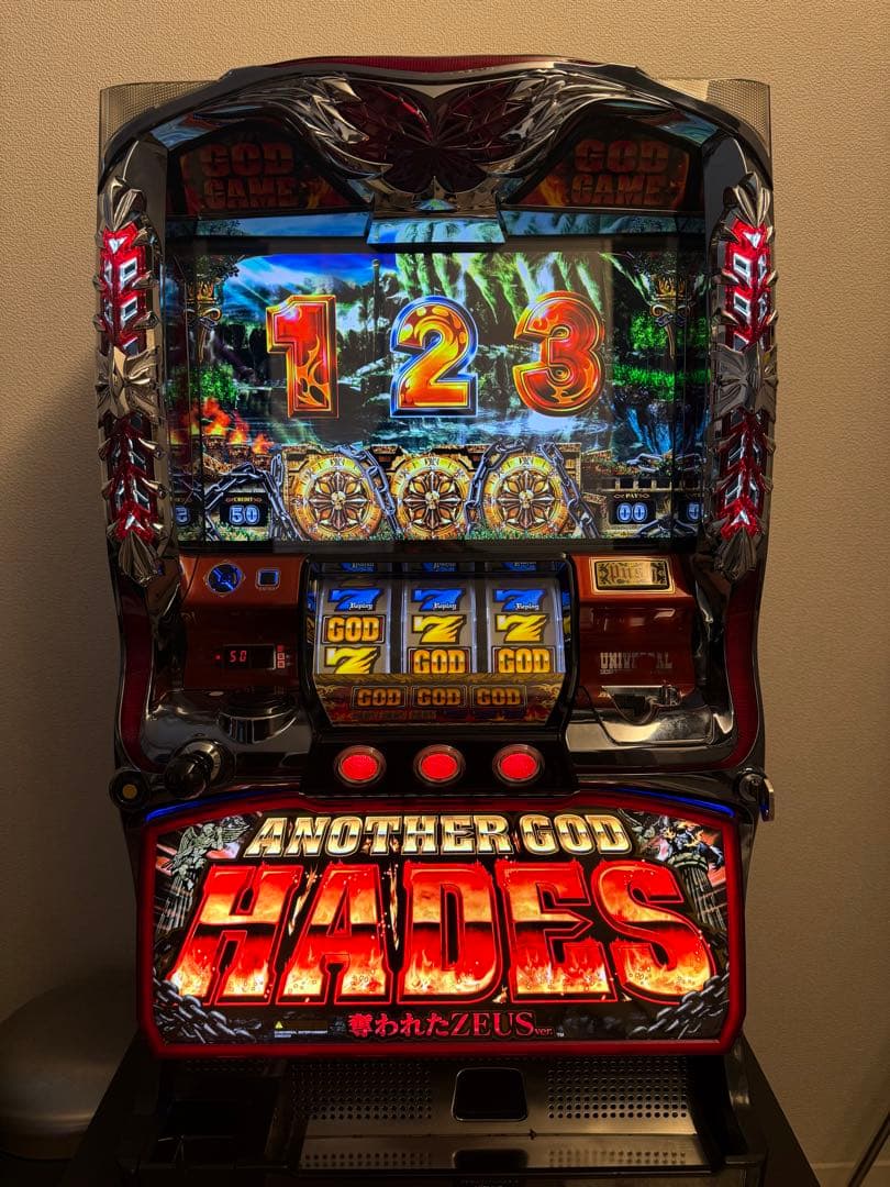 アナザーゴットハーデス‐奪われたZEUSver.‐