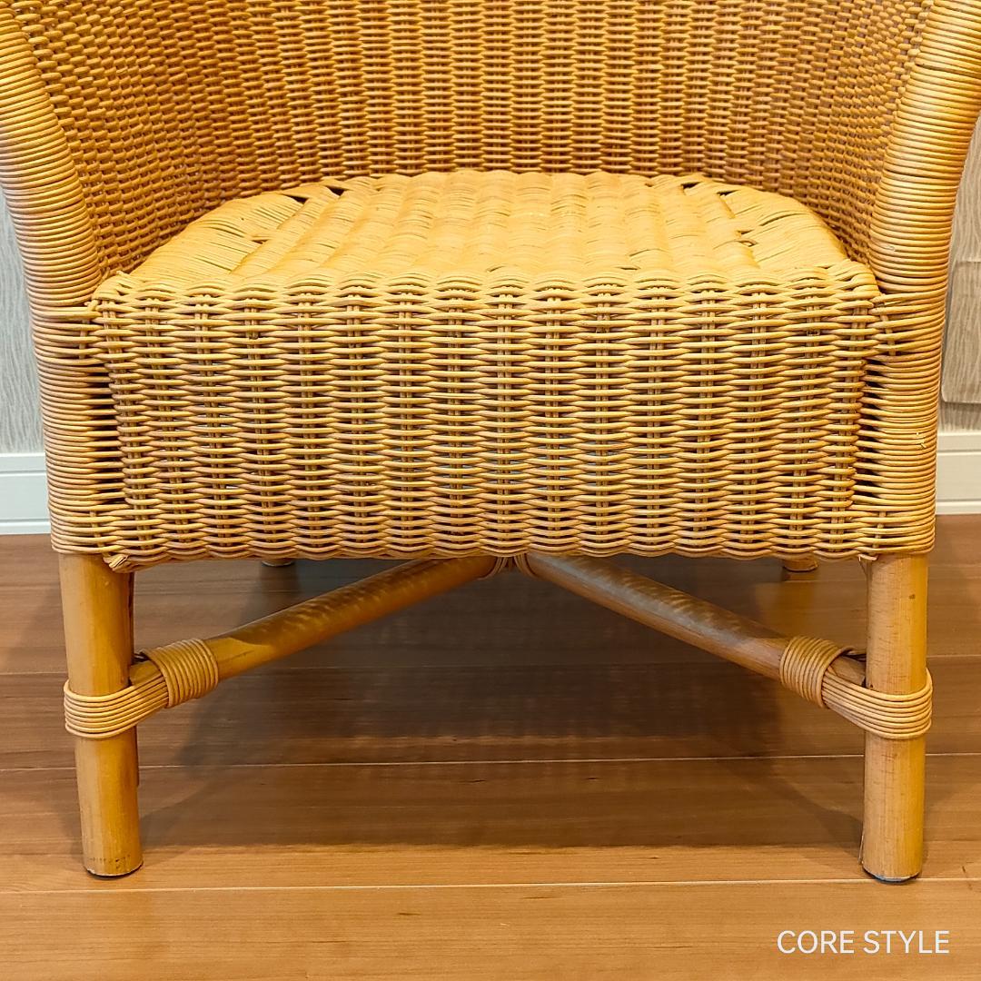 ラタン　アームチェア　ナチュラル