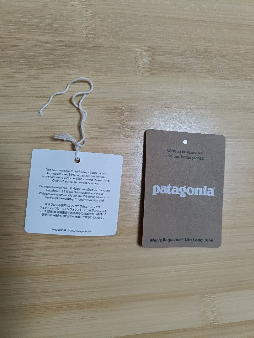 patagonia ロングジョン M ブラック