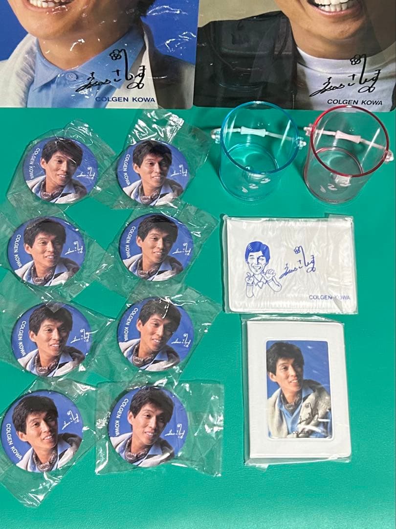 明石家さんま 缶バッジ コルゲンコーワ