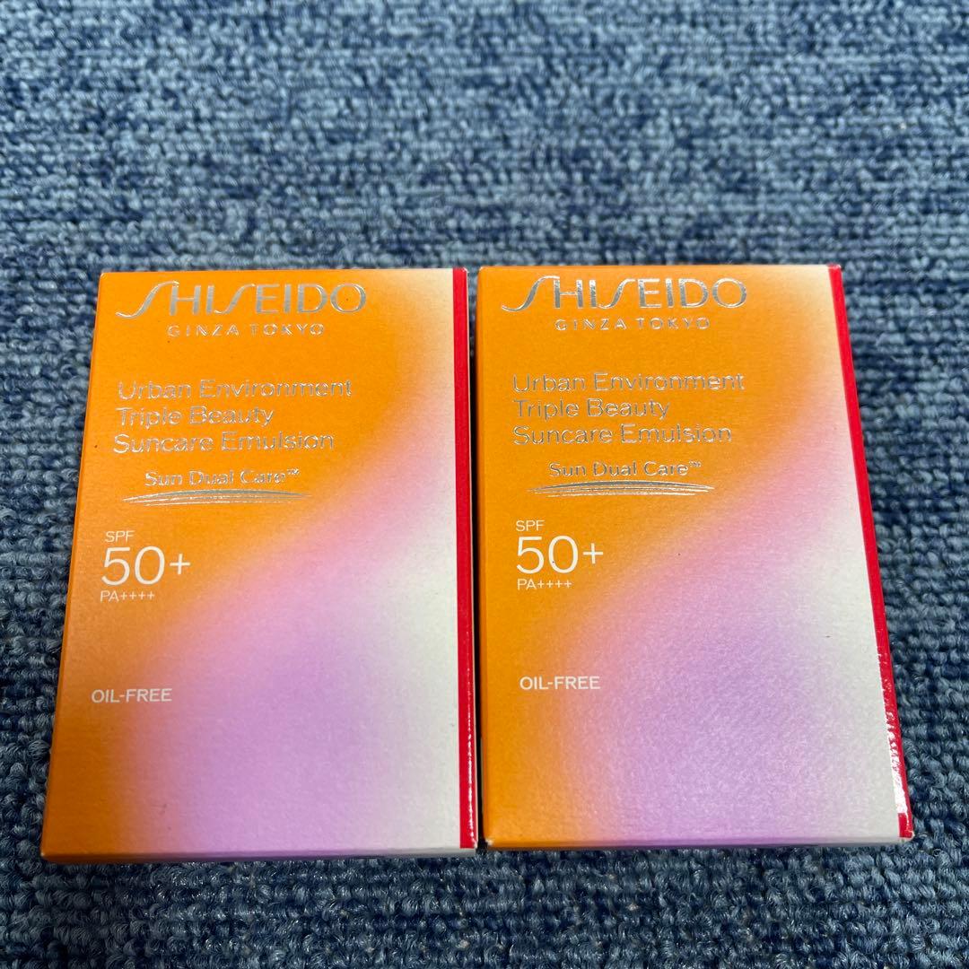 日焼け止め SHISEIDO Triple Defense Sunscreen SPF50+