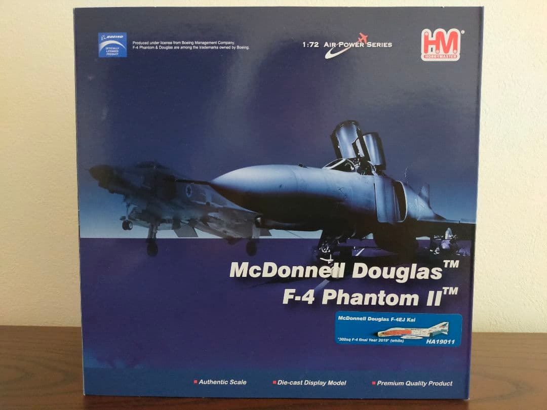 ホビーマスター 1/72 F-4EJ改 ファントム 302SQ 最終年記念塗装機