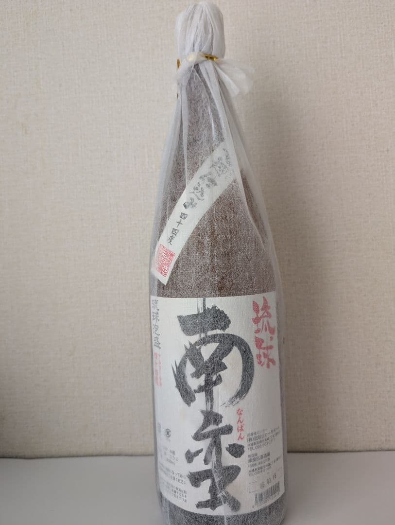 希少銘柄　津波古酒造場　泡盛古酒『琉球南蛮』1800ml