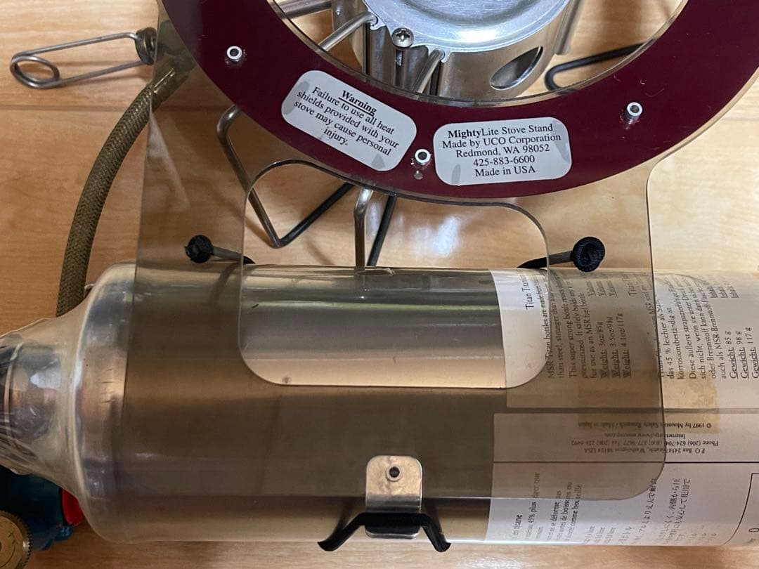 【希少品】 MSRドラゴンフライ・クッカー廃盤セット