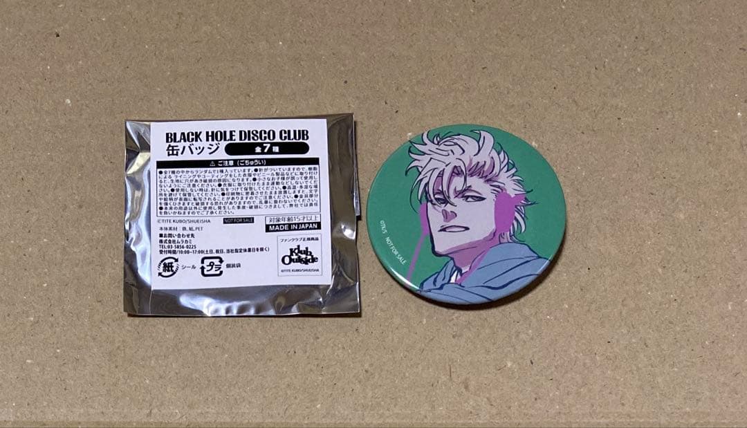 BLEACH グリムジョー　BHDC 缶バッジ　ディスコ