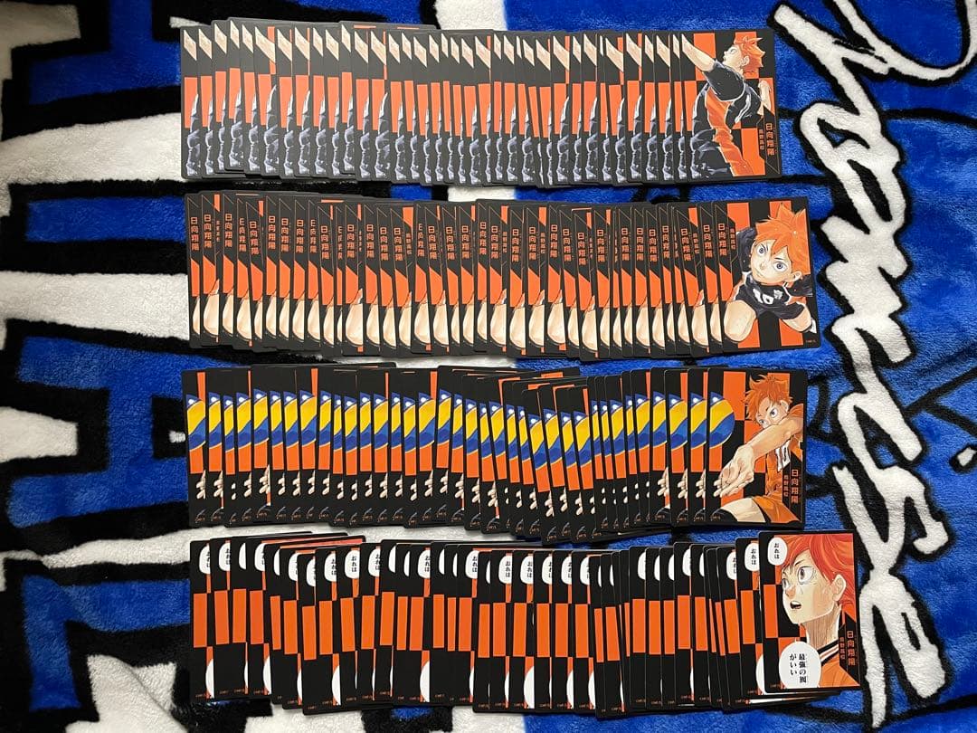 日向翔陽 ボードゲーム 援 ハイキュー