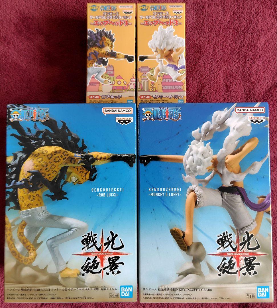 ワンピース、ロブ・ルッチ、モンキー・D・ルフィ、戦光絶景、ワーコレ、フィギュア、