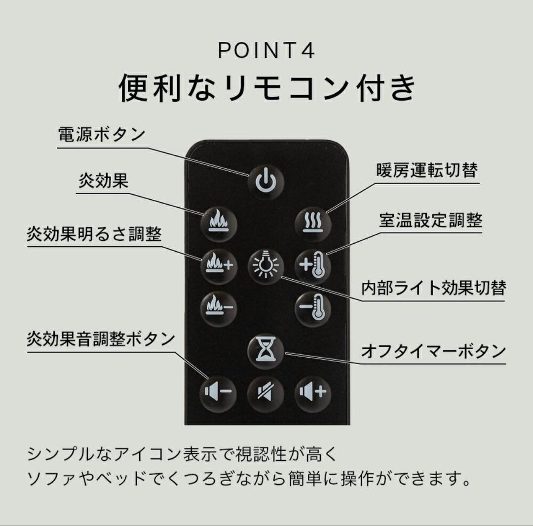 dimplex ディンプレックス ルシア LUCIII12J 電気暖炉