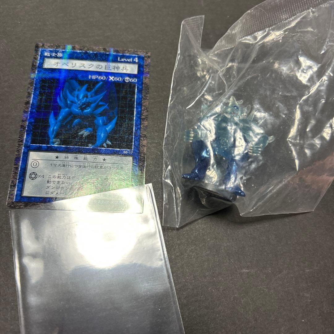 遊戯王 ダンジョンダイスモンスターズ オベリスクの巨神兵 シークレット　未開封