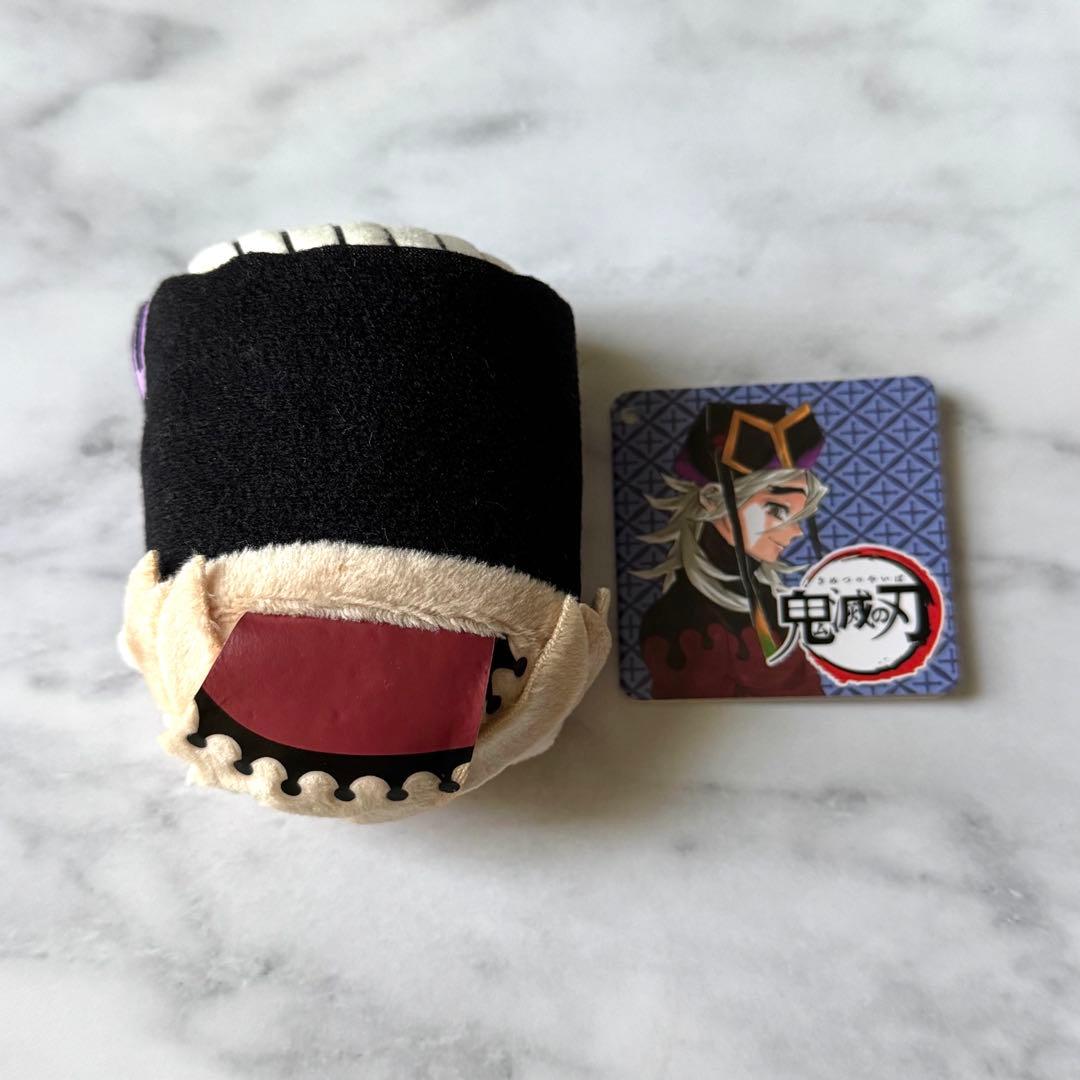 鬼滅の刃 ジャンプショップ のるキャラマスコット 童磨