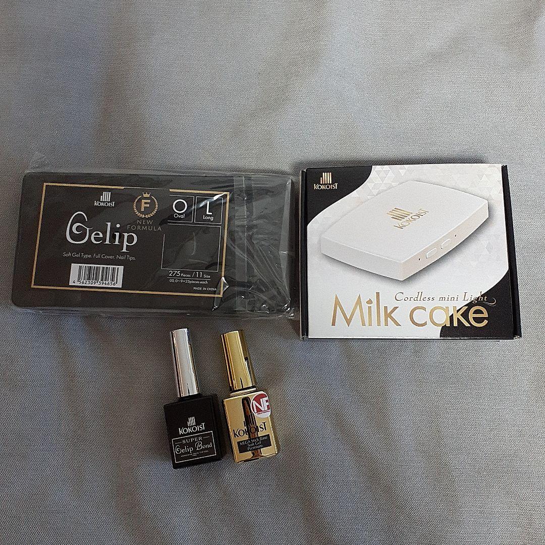 ジェリップ　オーバル　ロング　フルセット　新品未使用　ライト付き　ココイスト