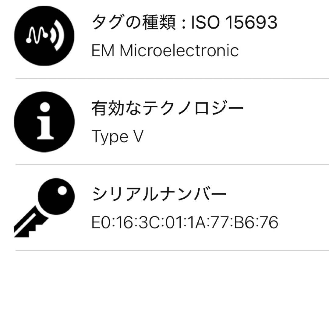 極美品　現行　ルイヴィトン　RFID搭載　アンヴェロップ　カルトドゥヴィジット