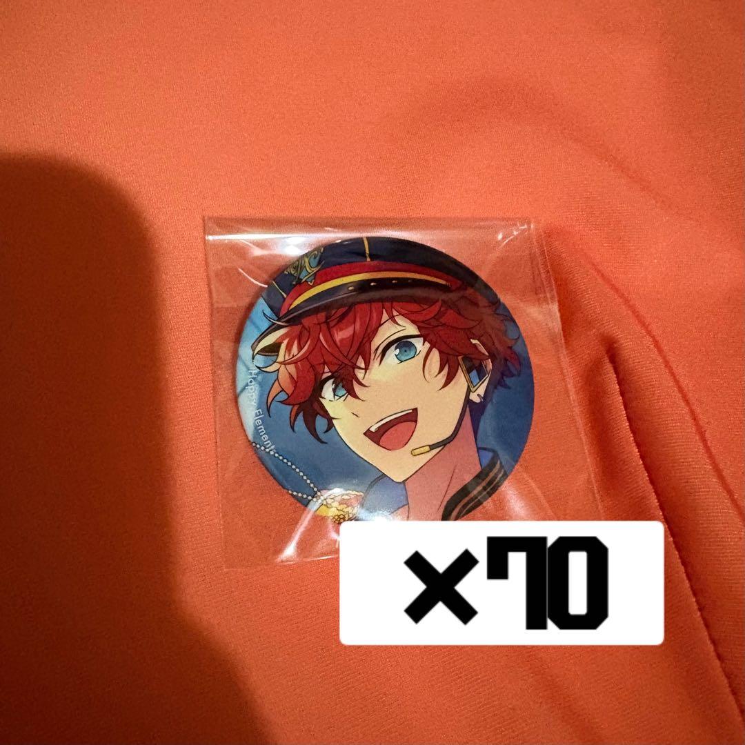 あんスタ　天城一彩　缶バッジ70個セット