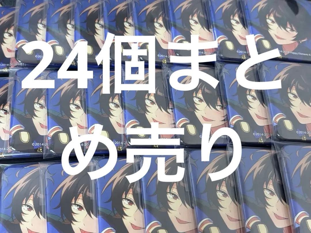 朔間凛月　アルバム　缶バッジ　TRIP