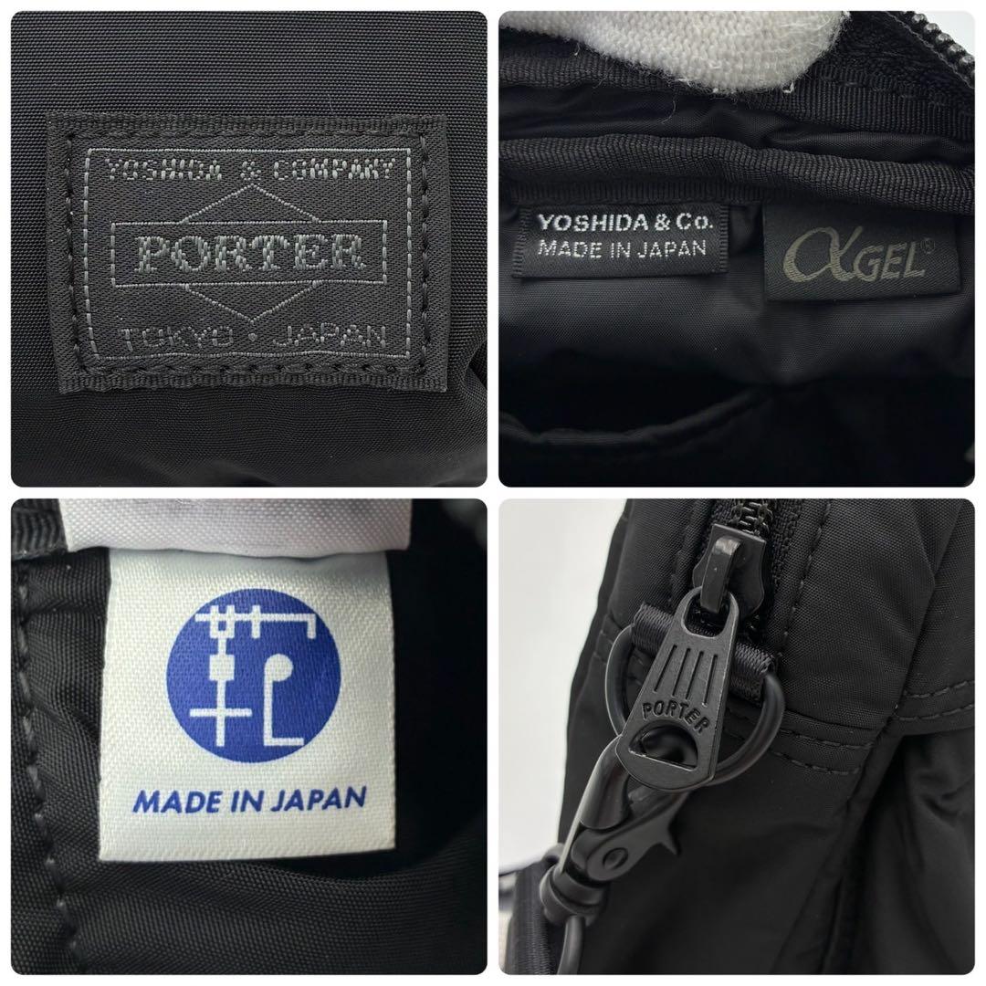 ポーター センシズ ヴァーティカル ショルダーバッグ 黒 ナイロン 男女兼用