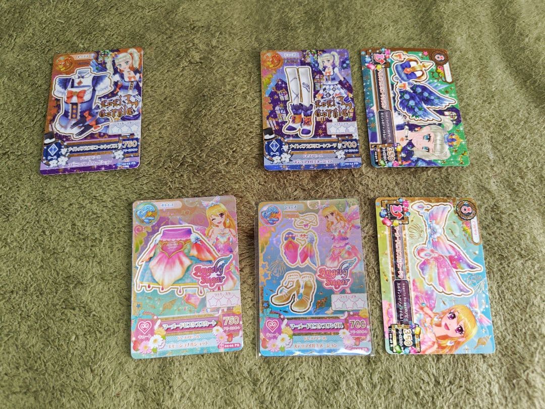 アイカツカード 大量セット 1000枚以上