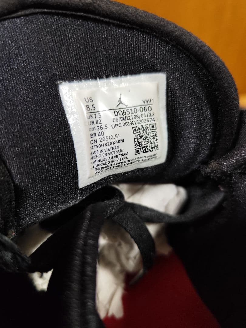 Nike Jordan Luka 1 Bred　ルカ1　ブレッド　26.5cm