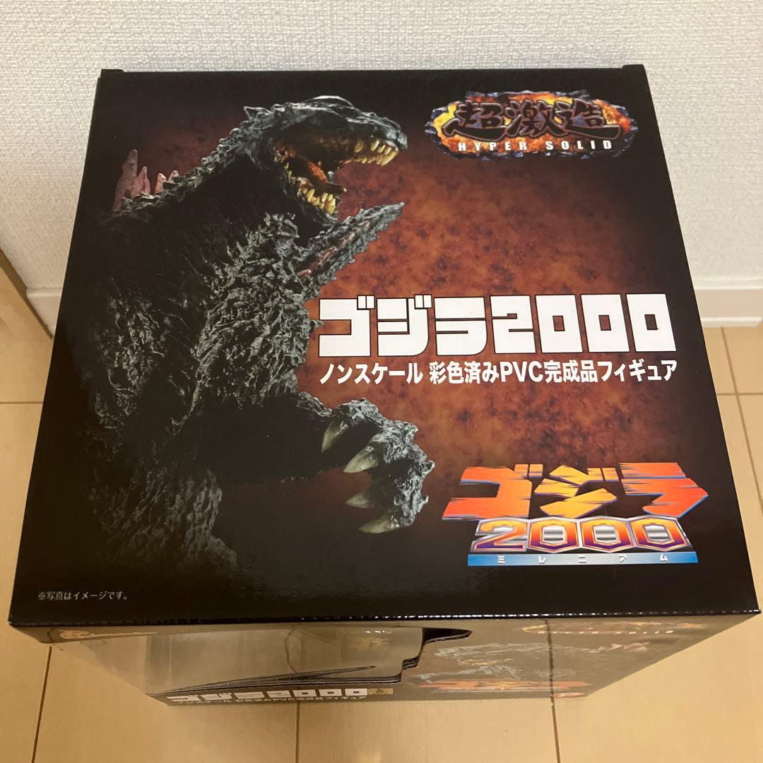 超激造　ゴジラ　2000 ミレニアム